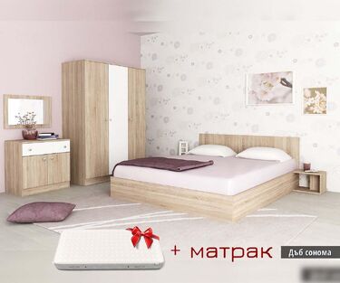 Спален комплект Мареа 1 с матрак 160Х200 в 2 цвята