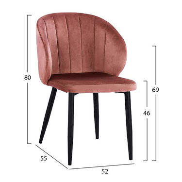 Трапезно кресло ВЕМЕР кадифе в 2 цвята