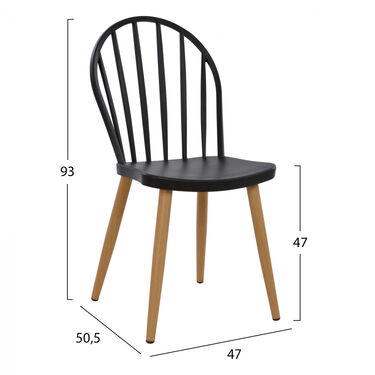 Стол за дома КОКО в 2 цвята полипропилен