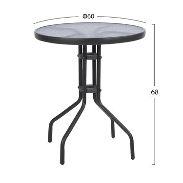 Градински комплект МАРБЕЯ кръгла маса с 2 стола 