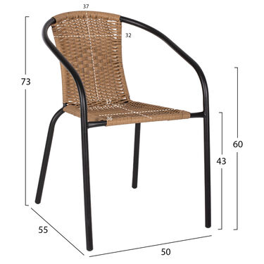 Ратанов градински стол Камел в 2 цвята