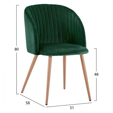 Комплект за трапезария Морган Грийн - маса с 4 кресла