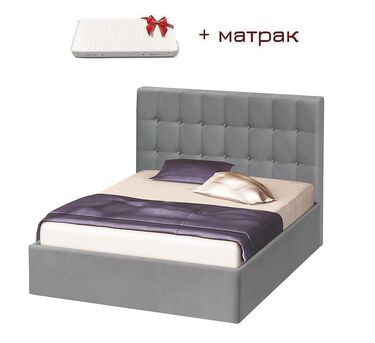 Тапицирано спално легло Ария Катлея + матрак 160x200 в 4 цвята