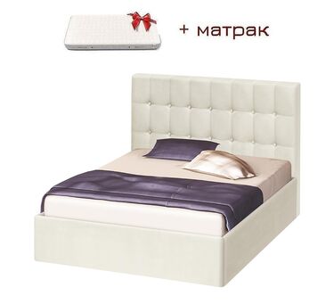 Тапицирано спално легло Ария Катлея + матрак 180x200 в 4 цвята