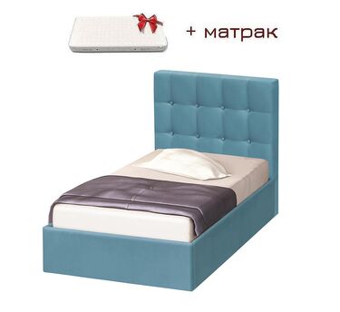 Единично тапицирано легло Ария Катлея + матрак 90x200 в 4 цвята