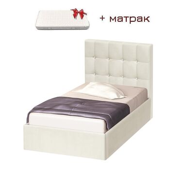 Единично тапицирано легло Ария Катлея + матрак 120x190 в 4 цвята