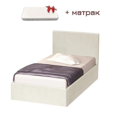 Единично тапицирано легло Ария Текс + матрак 120x190 в 4 цвята