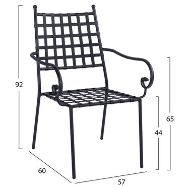 Градински метален комплект РИМ маса с 4 стола 