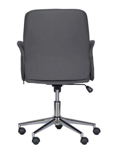 Люлеещо кресло за офис Carmen 2011 в 3 разновидности