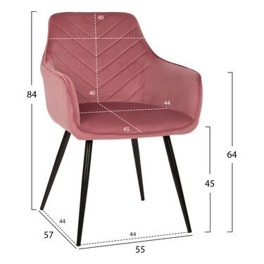 Трапезно кадифено кресло ЛАТРЕЛ в 3 цвята 