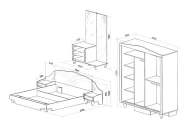 Спалня с нощни шкафчета Белисима 160x200