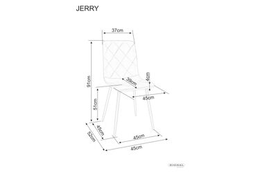 Трапезен стол Джери кадифе в 5 цвята