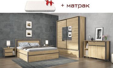 Спален комплект СОРЕНТО + МАТРАК 160x200 голд силвърджак и графит