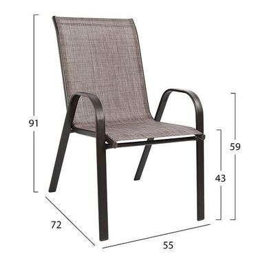 Трапезен градински комплект Винсент маса 140x80 с 4 стола