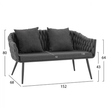 Градински комплект СЕЛЕЗА диван, 2 фотьойла и маса 