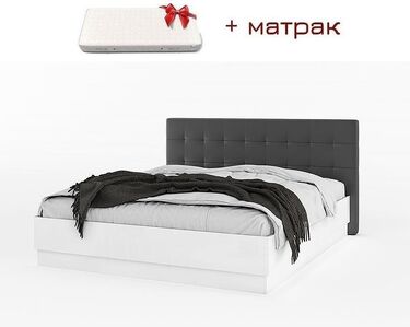 Спалня с тапицирана табла АЛЯСКА модул 7 + МАТРАК 160x200