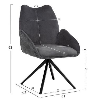 Трапезно кресло ШАЙ дамаска с черни крака в 2 цвята