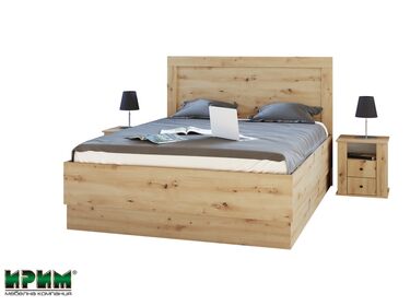 Спален комплект Сити 7031 с матрак 160X200 в различни цветове