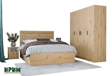 Спален комплект Сити 7063 с МАТРАК 160×200 в различни цветове