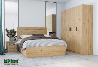 Спален комплект Сити 7063 с МАТРАК 160×200 в различни цветове