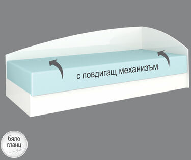Легло приста Аполо 4 120X190 в 7 цвята