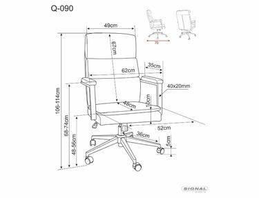  Въртящ се офис стол Q-090 плат в 2 цвята