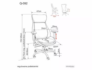 Въртящ се офис стол Q-092  еко кожа 