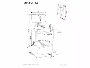 Бар стол МИСАКИ Н-2 с метални крака в три цвята