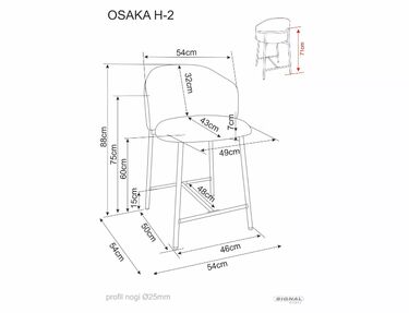Бар стол ОСАКА Н-2 с черни крака в два цвята