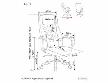 Офис стол Q-07 еко кожа в 3 цвята