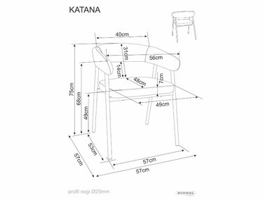 Трапезен стол КАТАНА с черни крака  в 2 цвята